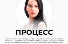 nina-verkojen-process-2023.png nina-verkojen-process-2023.png