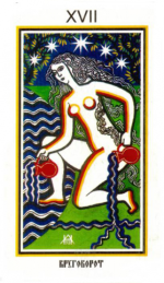 atlantida-ritual-17-arkana-shamanizm-2024.png