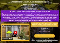 земля.jpg