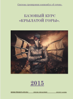 1709928672998.png