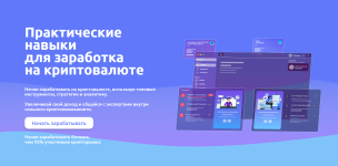 web3-academy-ivan-shashkov-prakticheskie-navyki-dlja-zarabotka-na-kriptovaljute-2023.png web3-academy-ivan-shashkov-prakticheskie-navyki-dlja-zarabotka-na-kriptovaljute-2023.png