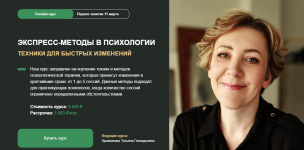 1710595754461.png