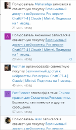 1710832343276.png