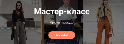 osoba-school-olga-salopchuk-brjuki-palacco-2024.png osoba-school-olga-salopchuk-brjuki-palacco-2024.png