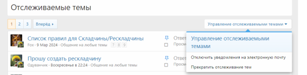 1710987469321.png
