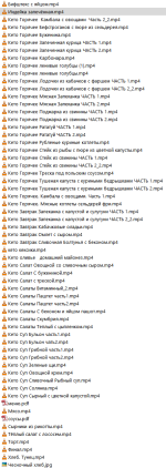1711032541003.png