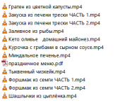 1711032576757.png