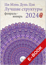 1711082245384.png