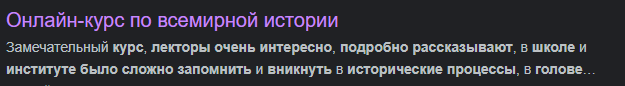 432543.png