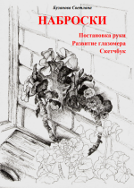 1711205566003.png