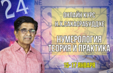 1711288791527.png