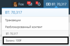 Безымянный.png