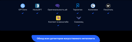 bypass.png