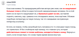 chrome_f77JzQbx3w.png