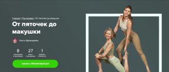 Постер.jpg