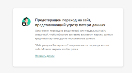 Снимок.PNG