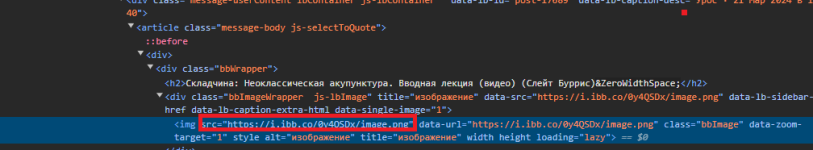 Безымянный.png