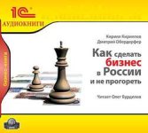 6713172.jpg