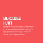 Screenshot-87.png