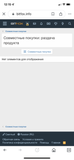 035F8A5D-99E4-4D6F-9B26-81F5E6100DEF.png
