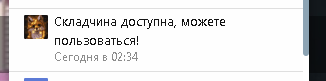 1711816856129.png