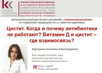 1711859426024.png