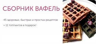 Скриншот 31.03.24_11.14.27.jpg
