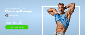 постер.jpg
