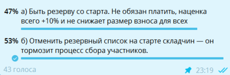1711991196834.png