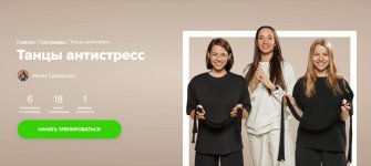 Постер.jpg