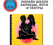 Screenshot_9.png