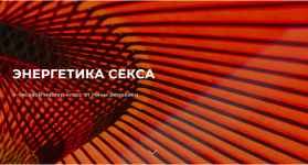 Screenshot_17.png