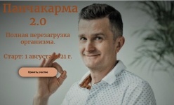 Screenshot_22.png