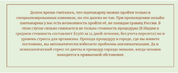 Screenshot_23.png