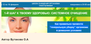 Screenshot_26.png