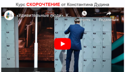 Screenshot (30).png