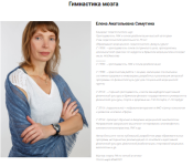 Screenshot (31).png