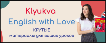 kljukva-kljuch-k-vashemu-anglijskomu-solutions-pre-intermediate-3rd-pourochnye-materialy-2023.png