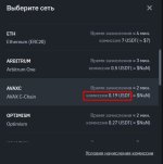 комиссия.jpg