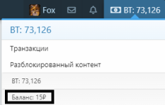 Безымянный.png