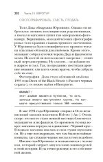 09-04-2024 08-06-37.jpg