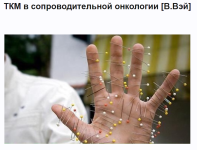 Screenshot (16).png