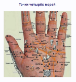 Screenshot (17).png