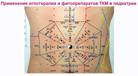 Screenshot (18).png