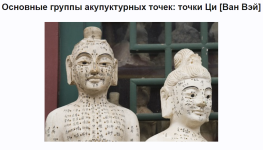 Screenshot (20).png