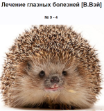Screenshot (22).png