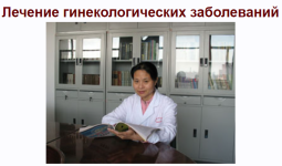 Screenshot (23).png