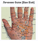 Screenshot (24).png