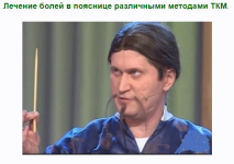 Screenshot (25).png