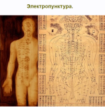 Screenshot (26).png